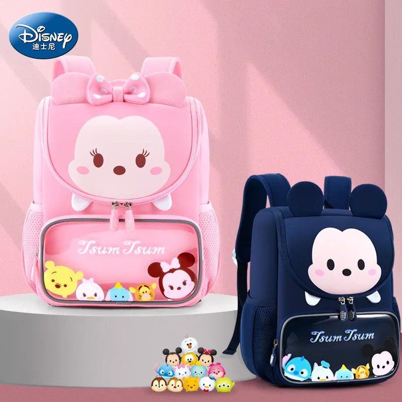 Оригинальный школьный портфель Disney для девочек, легкий и милый, для учеников детского сада, сумки для девочек