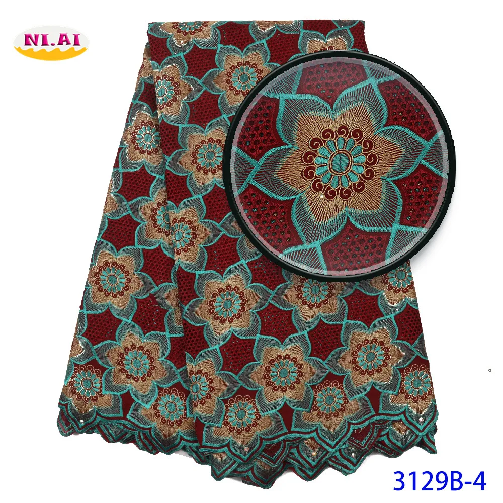 Последние Африканские кружева 2020 высокое качество нигерийские вуаль ткань Mr3129b |