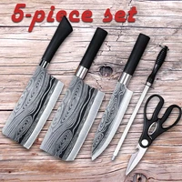 five piece sharp steel knife chefs knife kitchen all steel knife set household kitchen knife scissors fruit knife