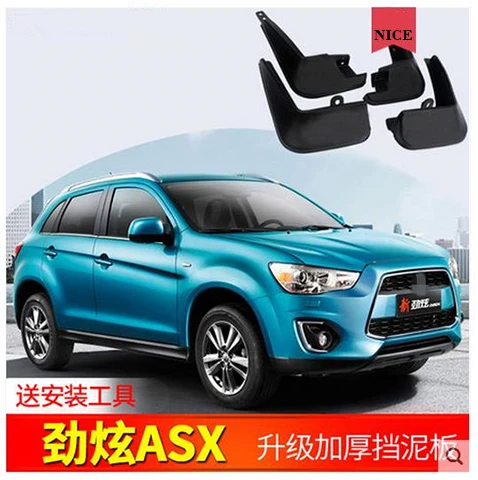 Передние и задние брызговики для Mitsubishi PAJEROSPORT 2011 12 2013 18 ASX специальные Брызговики