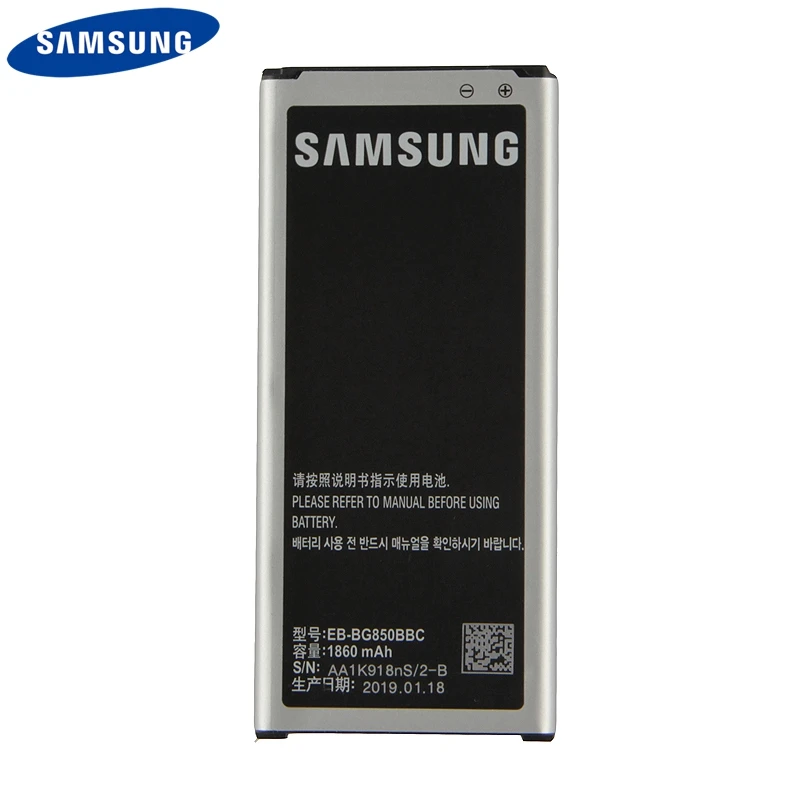Оригинальная запасная батарея для телефона EB BG850BBC Samsung GALAXY Alpha G850 G8508S G850Y G850K G8509V