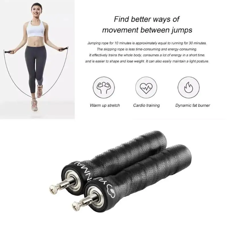 Скакалка Xiaomi Youpin Yunmai портативная скакалка с изящным дизайном металлический блок
