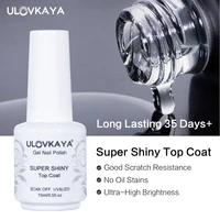ulovkaya 15ml super shinning top coat no wipe transparent base gel soak off nail art varnish semi vernis permanent uv led gel
