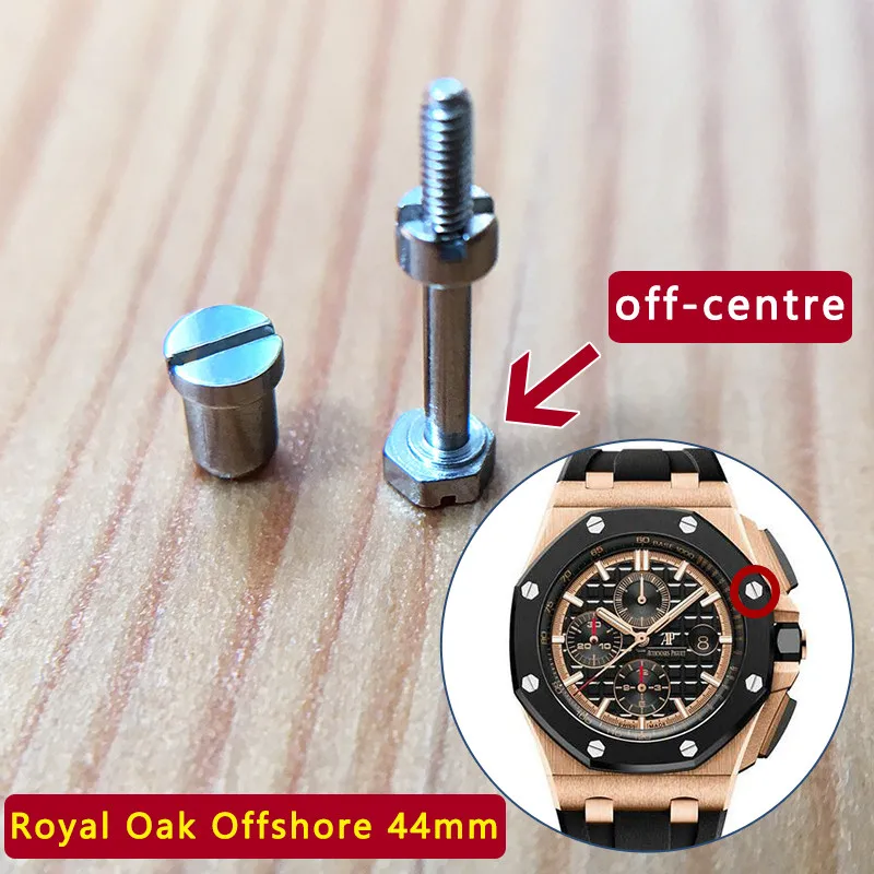 Набор насадок для часов Audemars Piguet AP Royal Oak Offshore 44 мм Оригинальный чехол с пандой