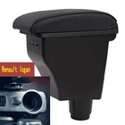 Подлокотник для Renault Logan 2, подлокотник Logan 2, универсальный подлокотник для чашки, пепельница, аксессуары для модификации