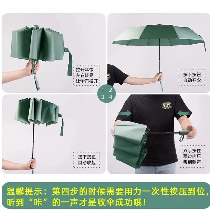 

Hansen solar umbrella sunny rain dual purpose folding automatic umbrella female student Korean version lovely sunshade wholesale