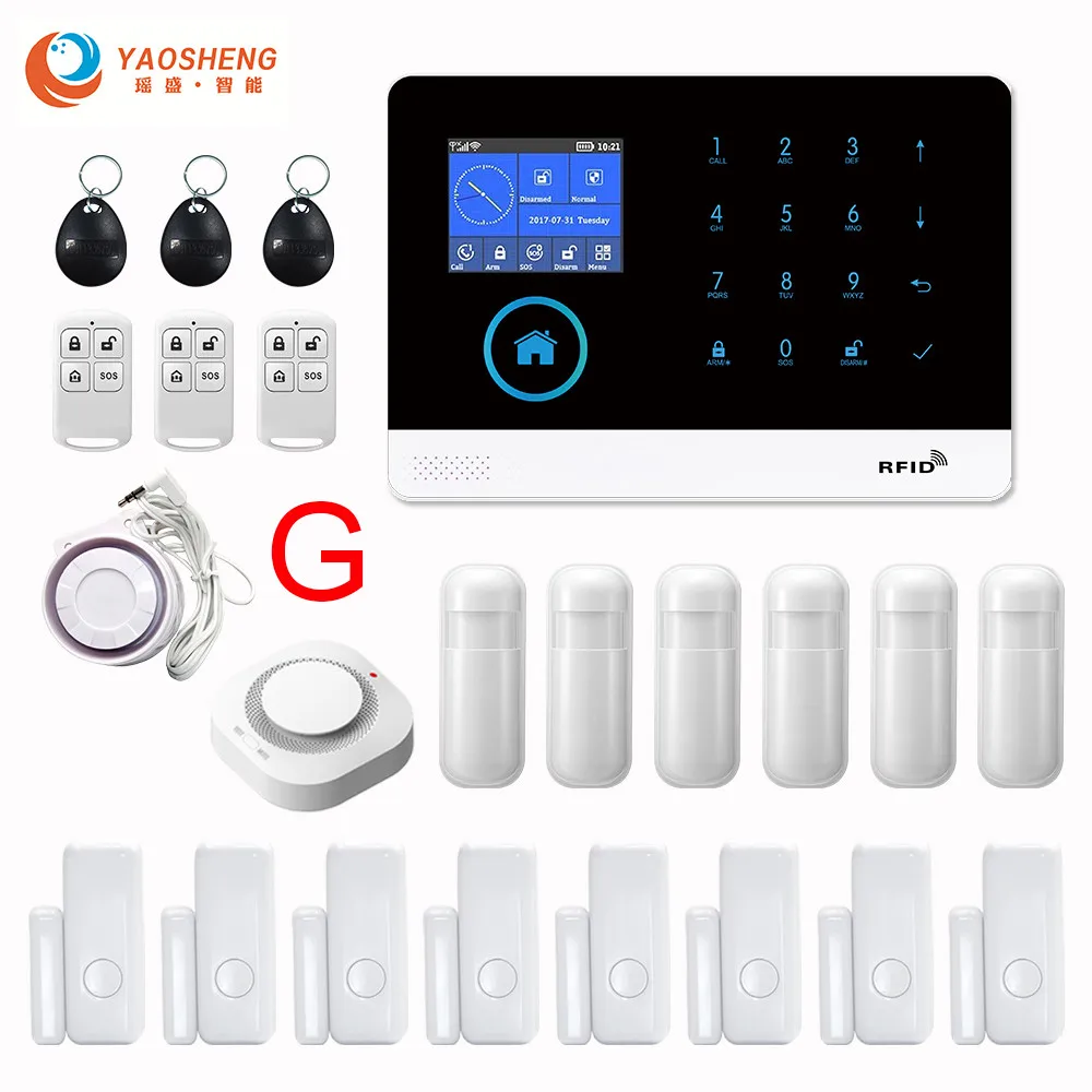 GSM-Set G PG-103 Беспроводной Wi-Fi и GSM домашняя/Бизнес охранная противопожарная охранная сигнализация для iOS и Android APP - Цвет: GSM-Set G