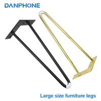danphone 4pcs large size iron table legs for metal furniture foot black gold chair sofa bed hairpin desk leg cabinet feet