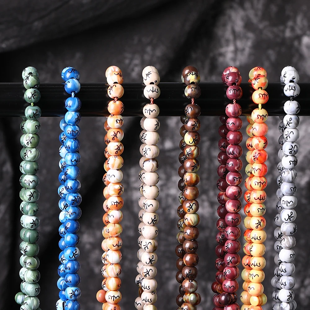 8 мм Ближнего Востока бусины Браслеты Tassel Pendant 99 четки исламский мусульманский
