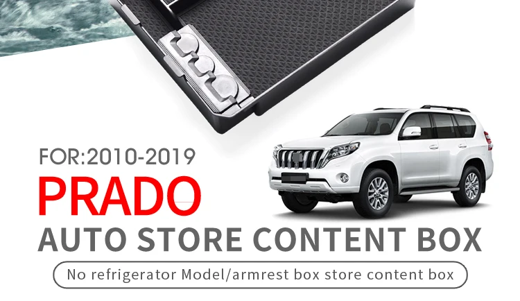 Smabee для Toyota Land Cruiser Prado 2010~ FJ 150 FJ150 автомобильный центральный подлокотник коробка для хранения монет без аксессуаров для холодильника
