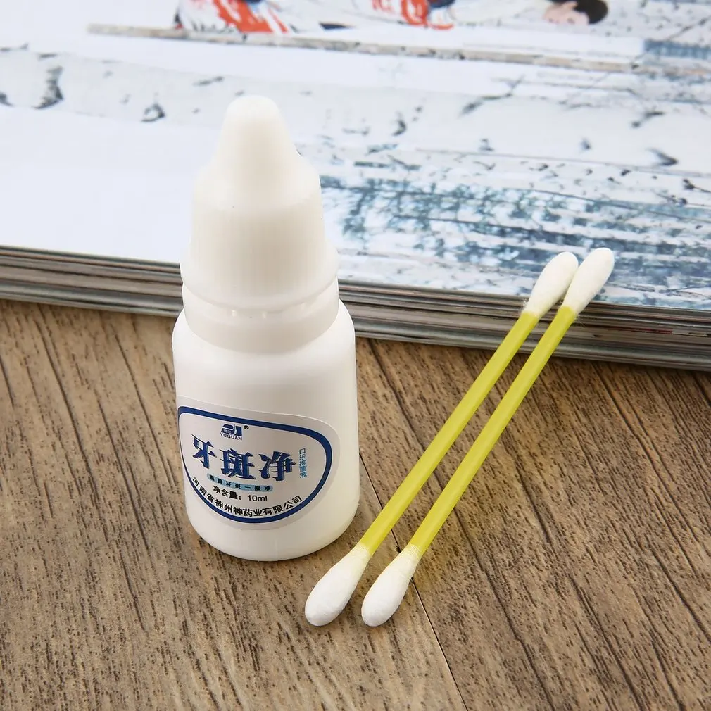 10 мл отбеливающая жидкость для чистки рта средство отбеливания зубов удаляет