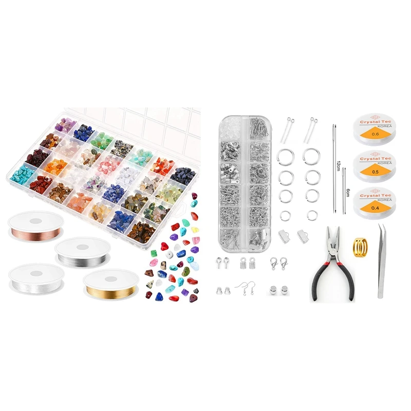 

1 комплект принадлежностей для изготовления ювелирных изделий, комплект для ремонта ювелирных изделий, комплект для фиксации ювелирных изд...