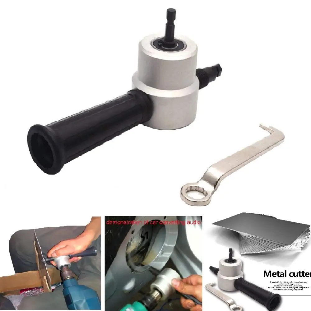 Электрические ножницы для резки листового металла с двойной головкой |