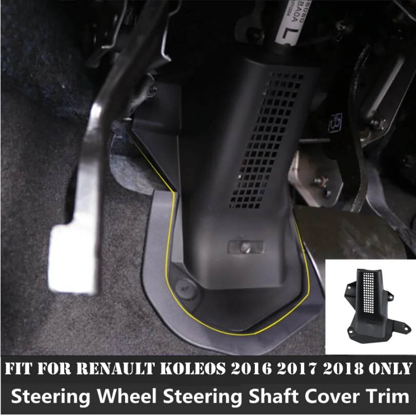 

Пластиковая крышка рулевого колеса для Renault Koleos 2016 2017 2018