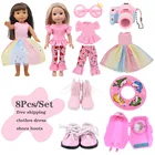 Одежда для кукол 1 комплект = 8 шт. Одежда для кукол аксессуары для обуви для 14,5 дюймов Куклы  BJD EXO куклы и 32-34 см кукла Паола Рейна наше поколение