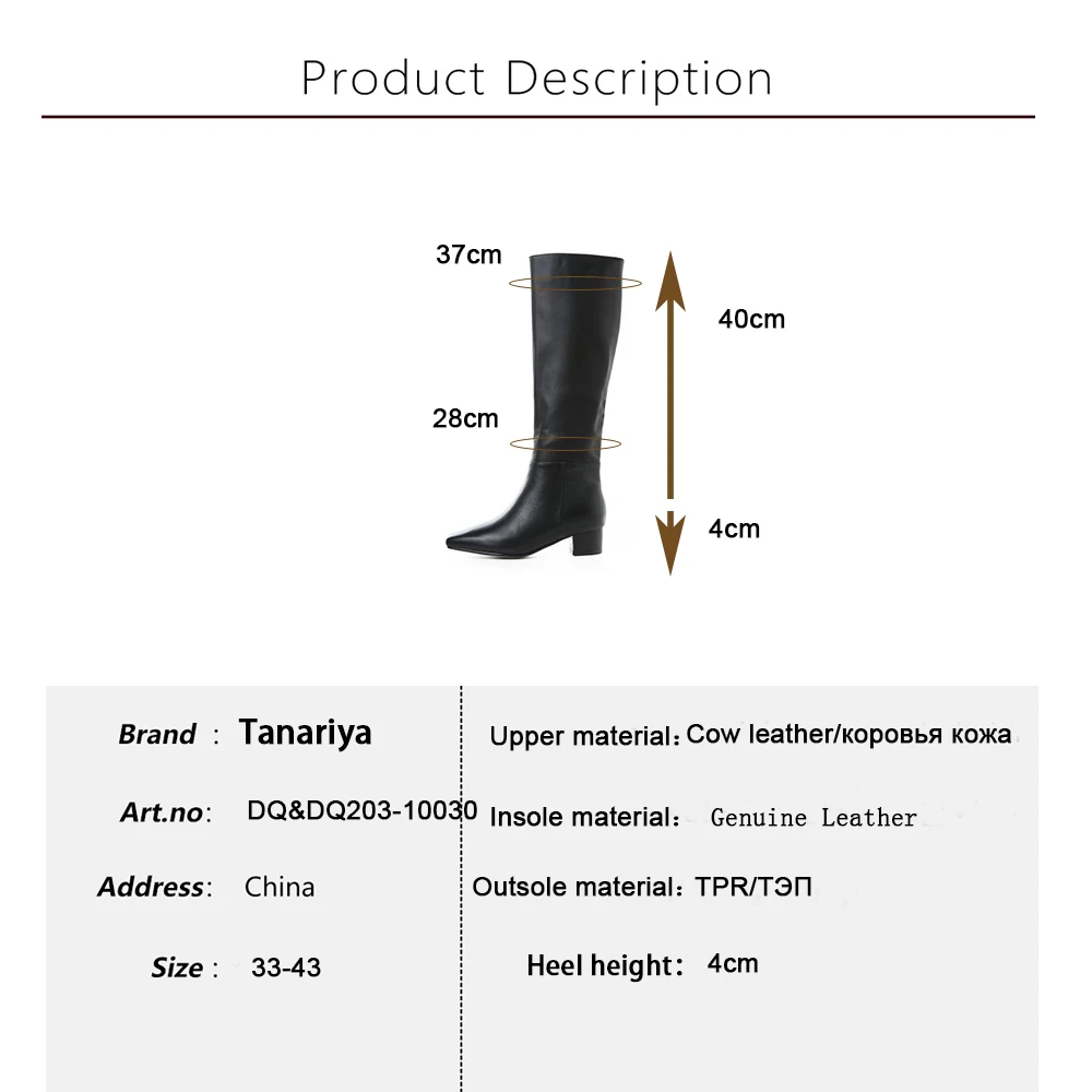 Tanariya/Новое поступление; женские ботинки; женские кожаные средние ботинки В рыцарском стиле; сапоги до колена