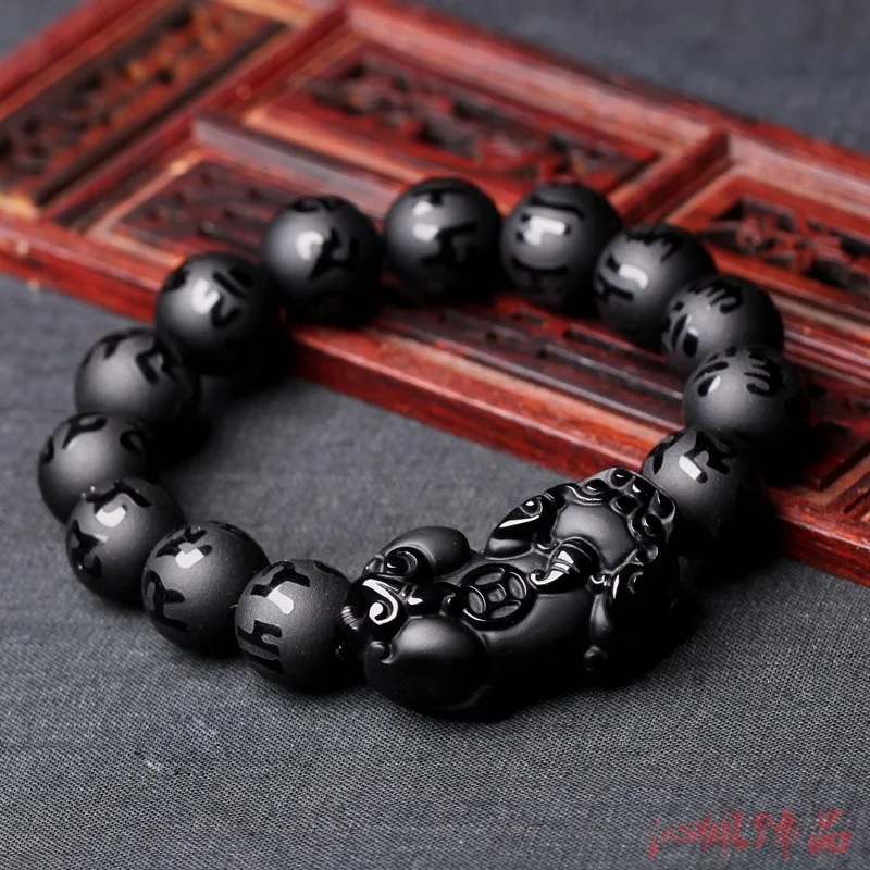 

High Quality Grade A renaceous Obsidian Six Ms True Proverbs PIXIU Bracelet Male Frosted Hand Series Natural Obsidian Stone