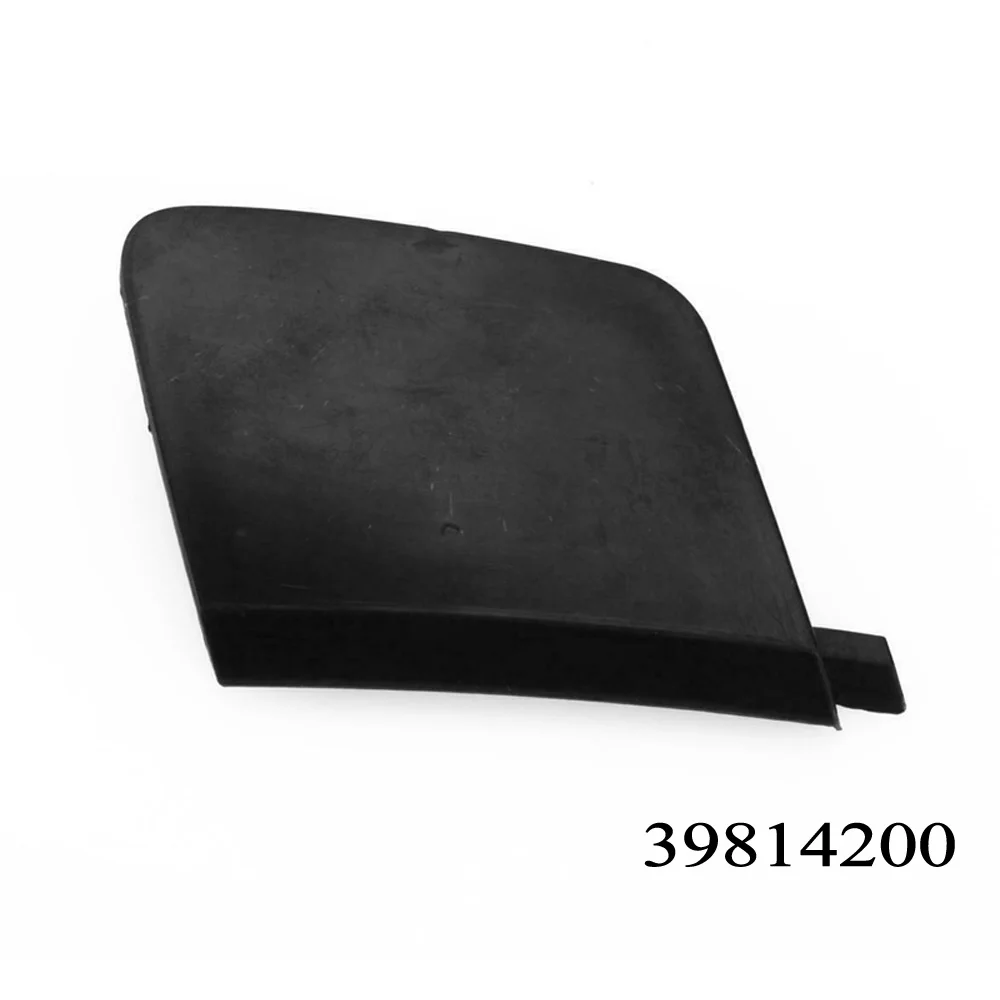 Автомобильные грузовики буксировочный крючок крышка Неокрашенная Крышка для Volvo