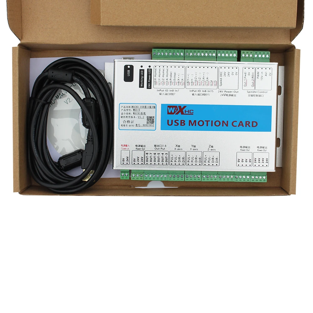 Поддержка PWM AVI выход 0 ~ 10 В mach3 usb 3 оси 2000 кГц USB CNC Плавная карта контроллера