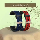 Мягкий силиконовый универсальный ремешок SIKAI 22 мм для Ticwatch Pro 3, браслет для умных часов, аксессуары для умных часов