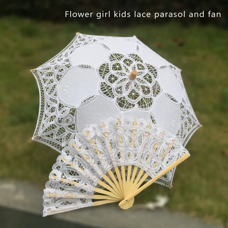 A0105 white Заводская, ручной работы, разные размеры, для выпускного, свадьбы, невесты, кружевной зонтик, вентилятор, зонт от солнца, Баттен-Бург, кружевной зонтик и веер, набор - Цвет: A0105 white