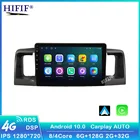 Автомагнитола 6 + 128G USB для Toyota Corolla E130 E120 2000- 2004 мультимедийный плеер навигация GPS стерео 2 din BT Carplay