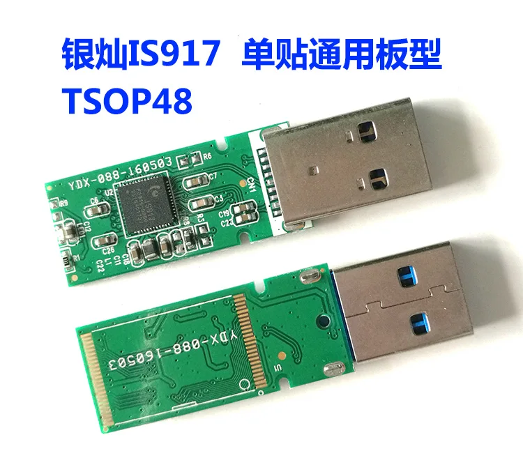 

3.0 U Disk Main Control Board /is917/ TSOP Pcb Circuit Board General Type