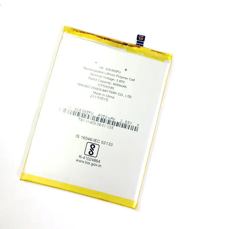 

Westrock New 4050mAh VK 426385PU Battery