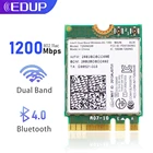 EDUP 1200 Мбитс PCIE Wi-Fi адаптер Dual Band Intel 2,4 ГГц5G 7260 HMW синий зуб 4,0 Беспроводной мини PCI Express Wi-Fi кард-6Dbi