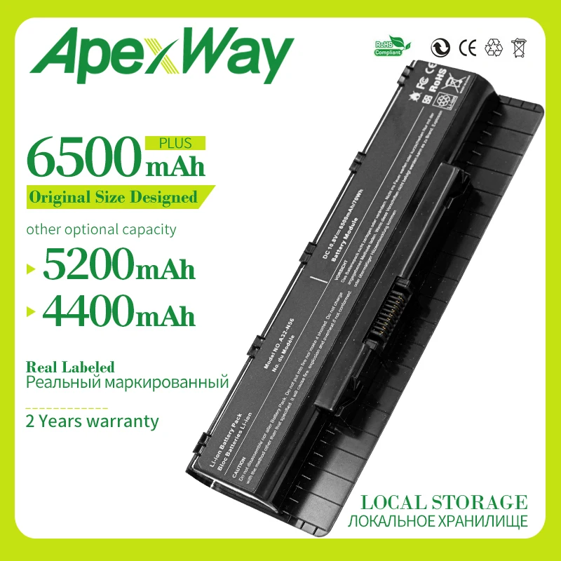 Аккумулятор Apexway для ноутбука Asus