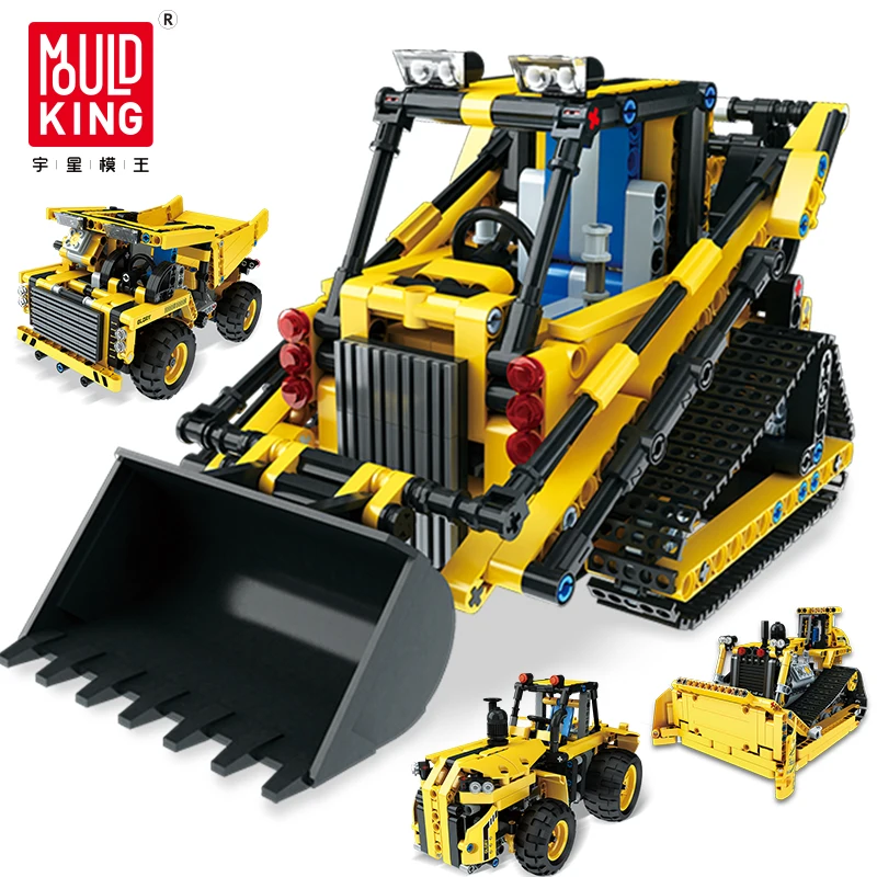 2 4G пульт дистанционного управления высокотехнологичные блоки добыча