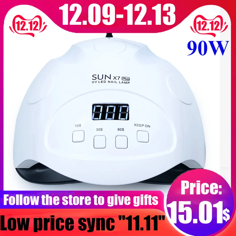 Сушилка для ногтей 48 W гибрид лампы SUN5 24 светодиодный s 30 S/60 S сушки ногтей быстрое высыхание для всех гель автоматическое распознавание светодиодный Дисплей УФ-лампы