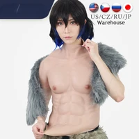 realistic fake muscle artificial for man actor cosplay silicone artificial simulation muscles skin