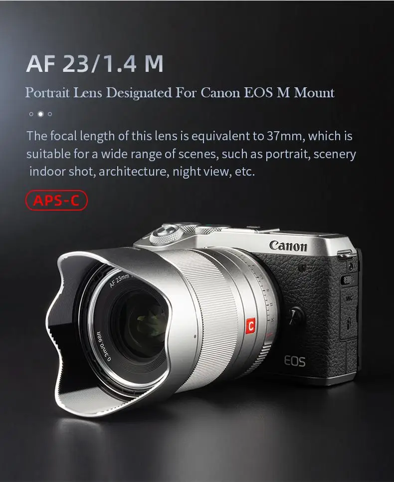 VILTROX 23/33/56mmF1.4STM подходит для Canon небольшой одноножный EF-M портрет гуманистический