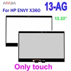 Переднее стекло HP ENVY x360 13-AG, ЖК-дисплей 13,3 дюйма, LP133WF4 SPA4 M133NVF3 R0 IPS 1080P