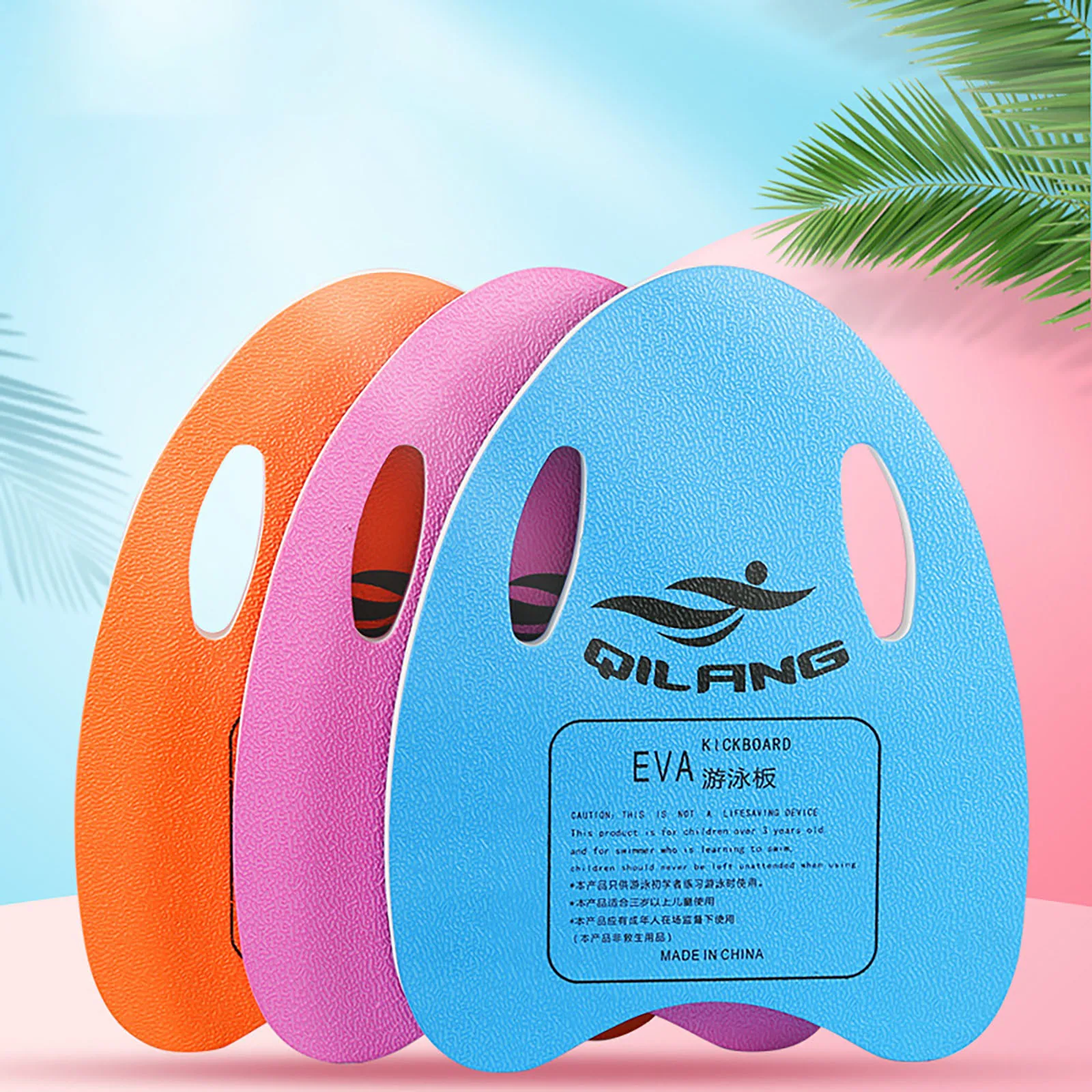 

Water Ick Swimming Board Floating Plate A Shape EVA Back Float Kickboard Outdoor Swimming Beginner Training Safety Accessories