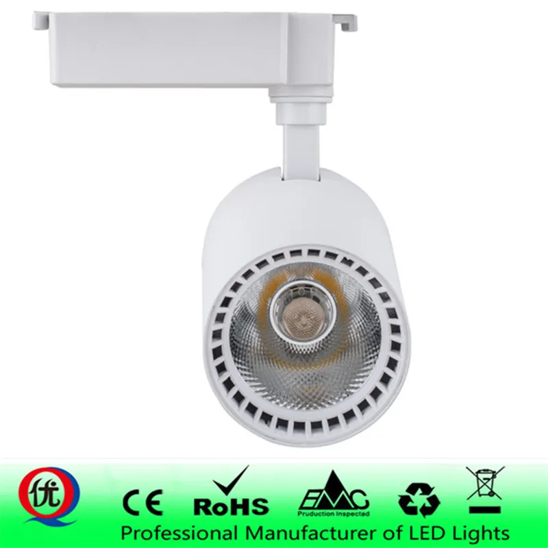 Супер яркий светодиодный Трековый светильник алюминиевый потолочный рельсовый