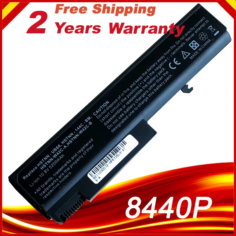 TD06 TD09 ноутбук Батарея для HP EliteBook 6930p 8440p 8440 Вт ProBook 6450b 6540b HSTNN IB68 IB69 463310