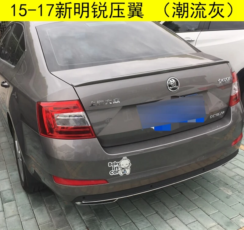 Автостайлинг MONTFORD неокрашенный праймер из абс пластика задний багажник крыло