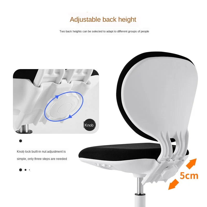 

Small Office Chair Swivel Chair Home Children's Desk Chair Comfortable And Sedentary Shell Bionic Design Simple Installation