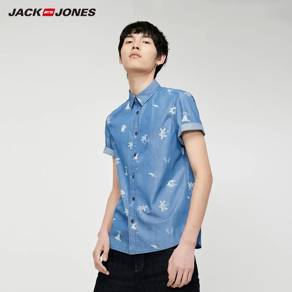 Мужская джинсовая рубашка JackJones 100% хлопок с коротким рукавом и принтом 219204525 |