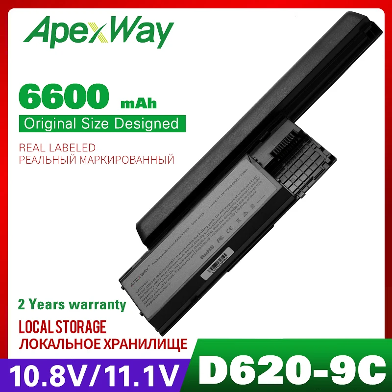 Аккумулятор 11 1 В для ноутбука Dell Latitude D620 D630 D630c Precision M2300 KD489 KD491 KD492 KD494 KD495 NT379 PC764 PC765