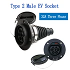 Вход стандарта ЕС IEC 62196-2, вход для зарядки электромобилей, 32 А, 3 фазы, тип 2, Штекерный разъем, вход для зарядки электромобилей