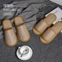 hotel room disposable slippers cotton and linen five star hotels inns homestays linen non slip slippers