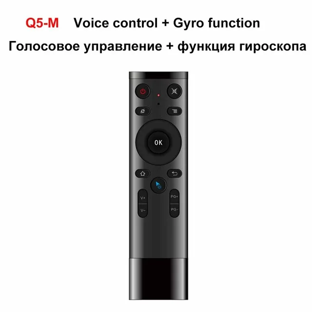 Q5 Air Голосовое управление Fly Air mouse для игры с гироскопом, 2,4 ГГц беспроводной микрофон Пульт дистанционного управления для Smart tv, Android BOX PC - Цвет: with gyro