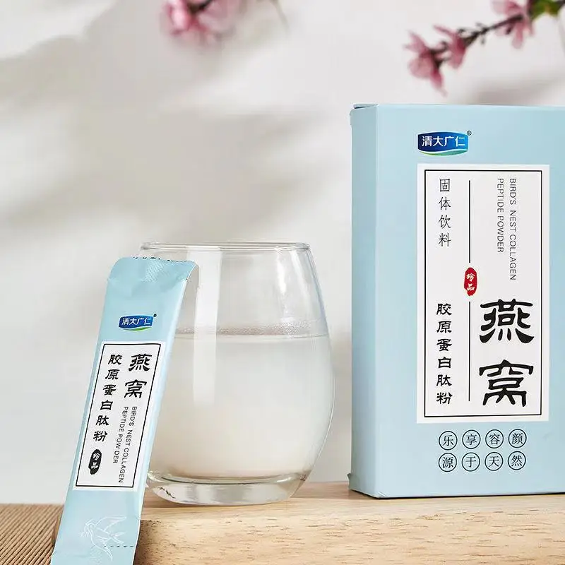 

Authentic bird's Nest Collagen Powder adult female nutrition 1 box = 6.5g * 20 bags Anti wrinkle whitening Keep skin young