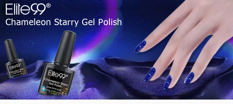 Elite99 Bling Chameleon Holographic Gel Polish Starry Sparkle Glitter Sequins UV Gel Polish Soak Off Nail Art Lacquer Varnish