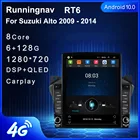 Автомобильная Мультимедийная система Tesla, экран 9,7 дюйма, Android 10,1, с GPS и RDS Навигатором, для Suzuki Alto 2009, 2010, 2011, 2012, 2013, 2014