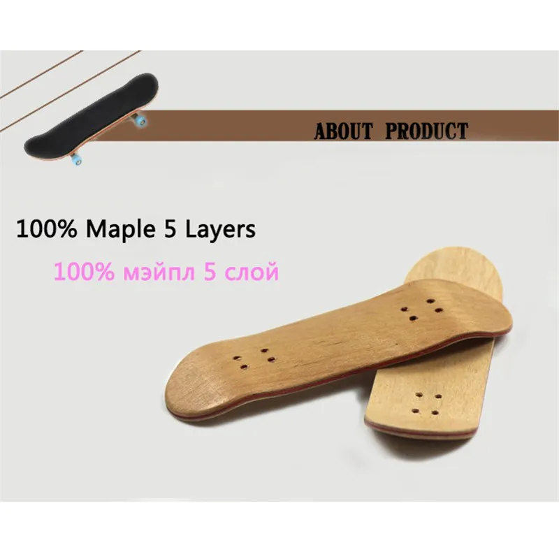 Профессиональный Тип подшипника колеса скользящая Подушка Кленовая древесина