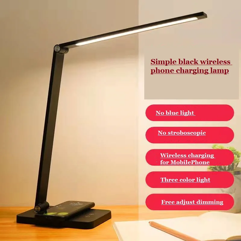 eye protection reading table led lamp wireless phone charging desk led light two in one table lamp free global shipping